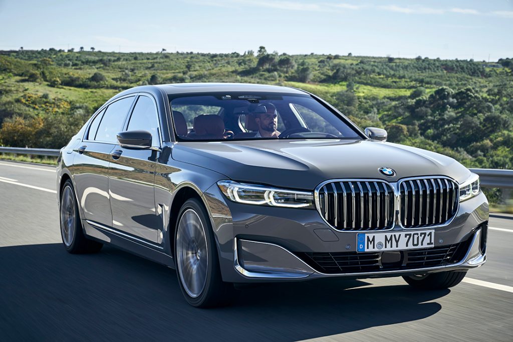 Exterior of the BMW 7 Series