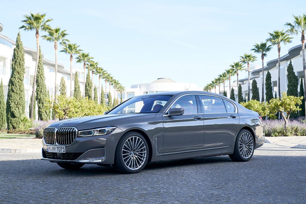 Exterior of the BMW 7 Series