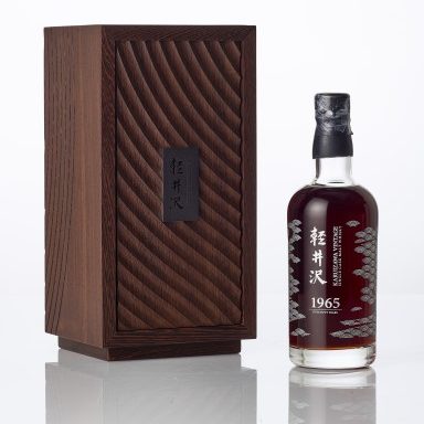 Karuizawa 52 Year Old Cask #8852 Streams of Time- Sotheby's